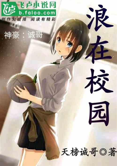漳州南靖:缱绻竹影绿意浓