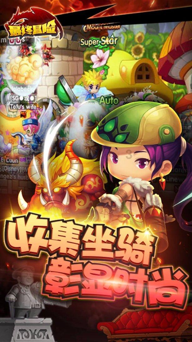 圆周率舞曲