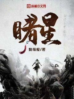 在中国皮肤白的人多吗游戏画面