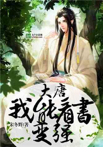 逃出上锁的现代房间8