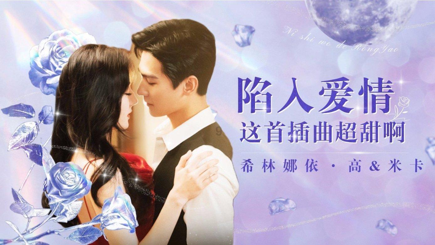 我该怎么停下来