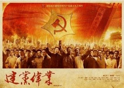 孤岛惊魂5