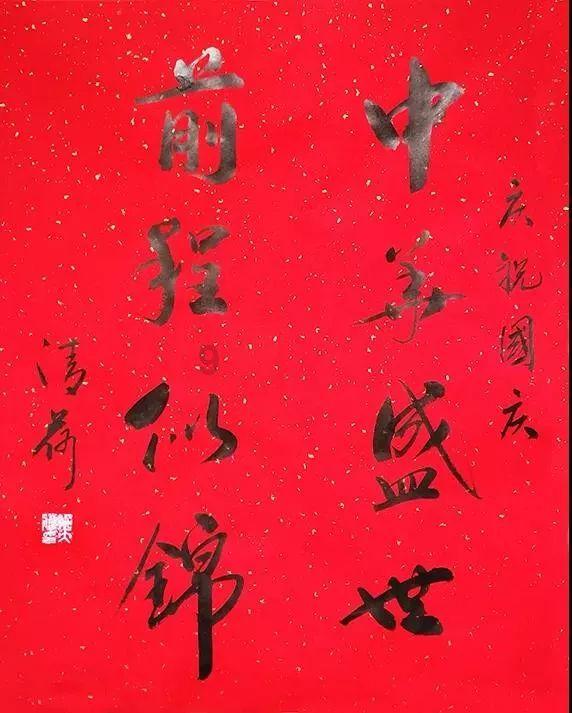 影视工厂