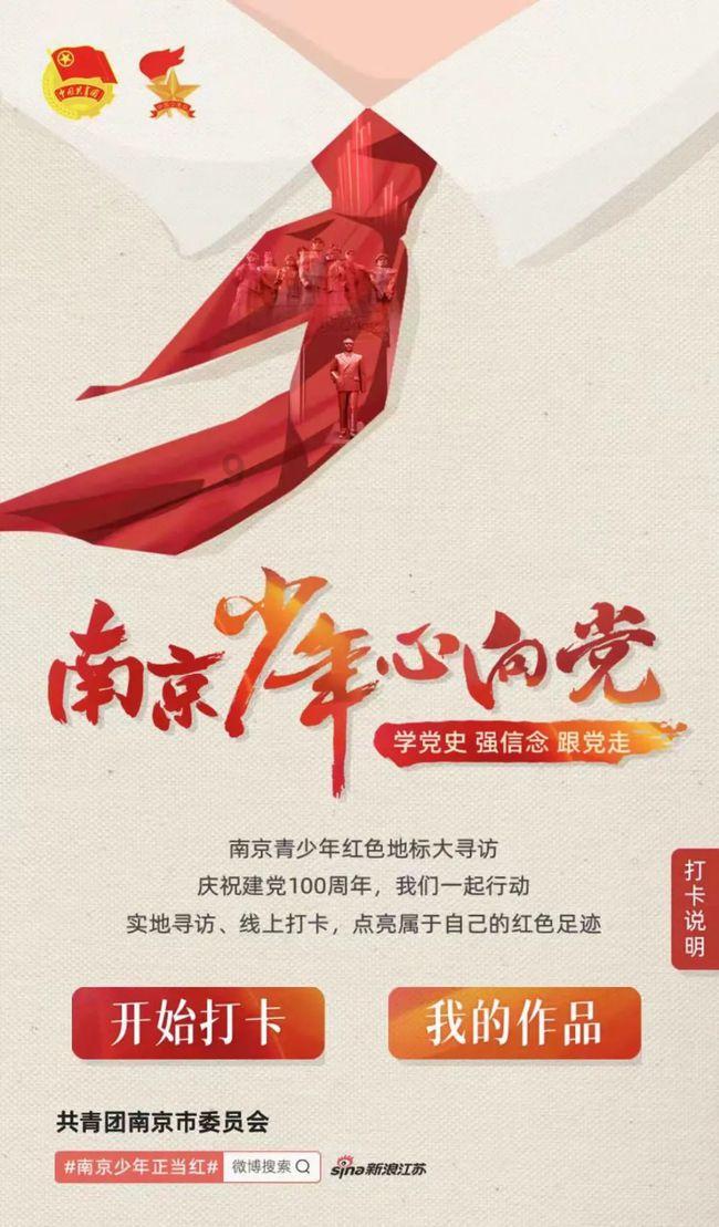 植物大战僵尸19