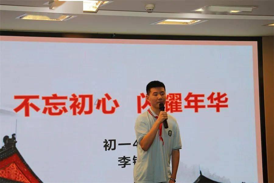 秘密基地找不同