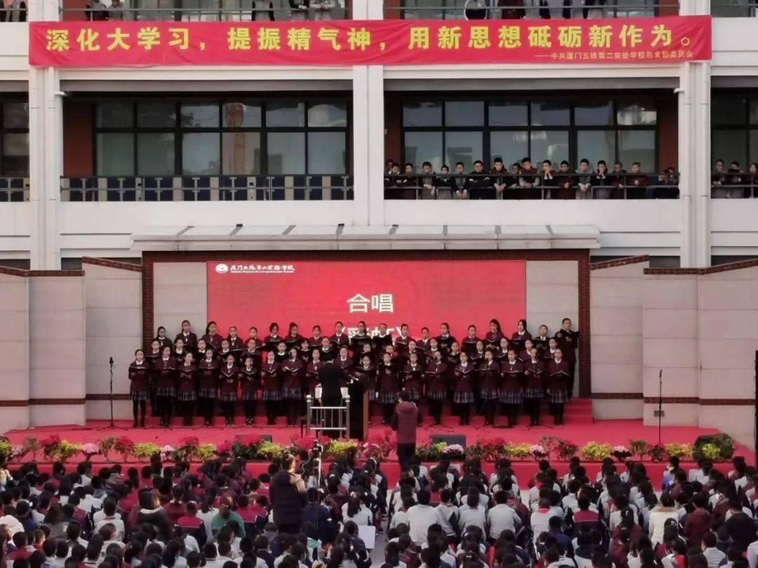 重庆女孩豆豆参加春晚彩排:第一次见这么大场面的演出,很开心很惊讶