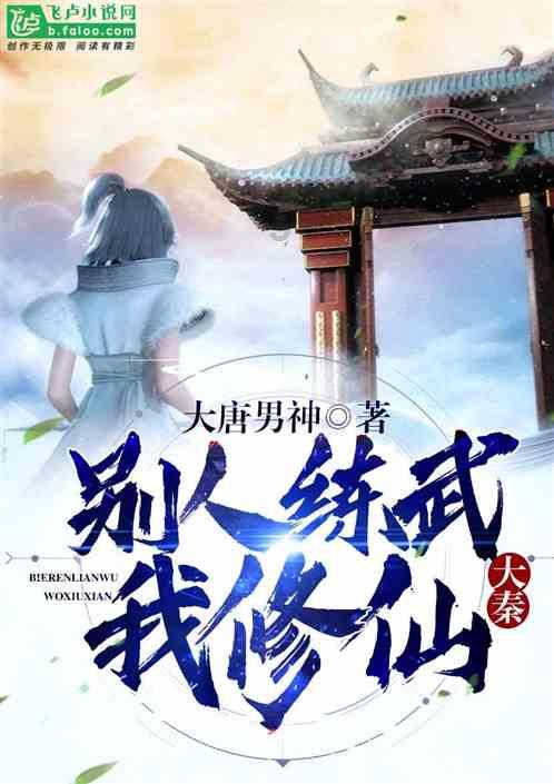 HW刀塔传说